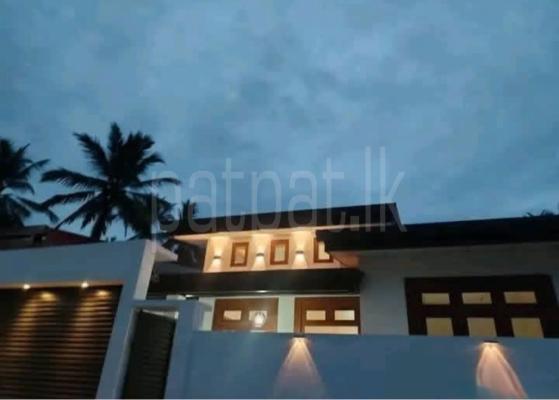 House for Sale in Meegoda