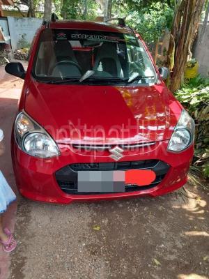 premium-listing-image