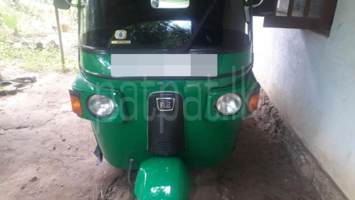 premium-listing-image