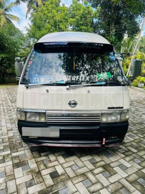 premium-listing-image