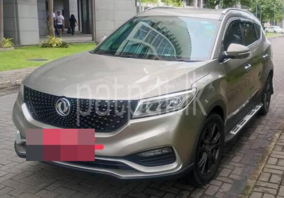 DFSK Glory 2023 - Used SUV sale in Sri Lanka - patpat.lk