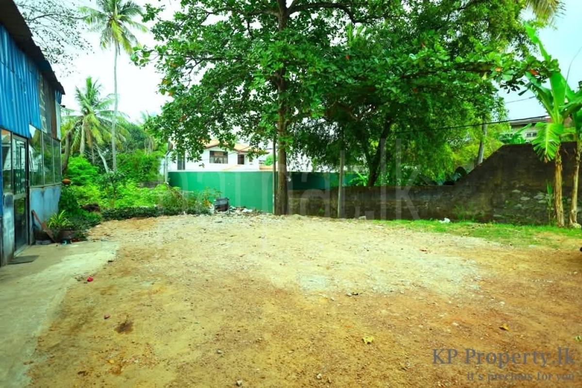 Commercial Land for Sale in Nugegoda