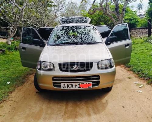 premium-listing-image