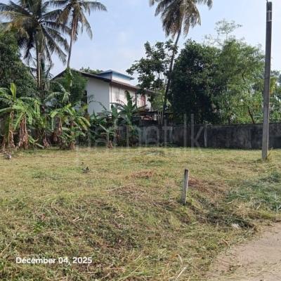Residential Land for Sale in Kadawatha