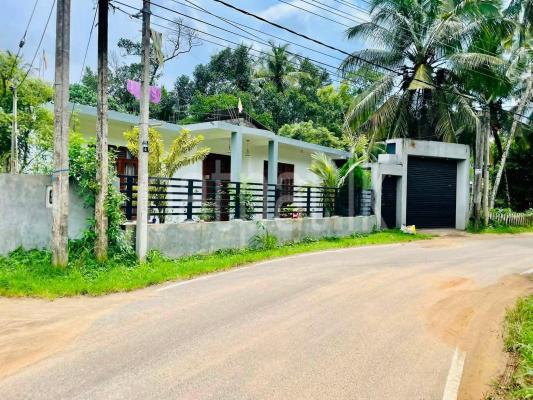 House for Sale in Kadawatha