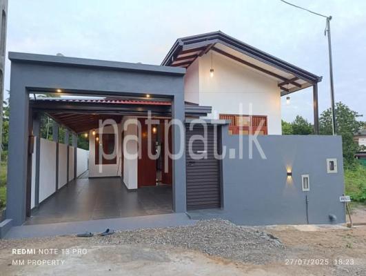 premium-listing-image