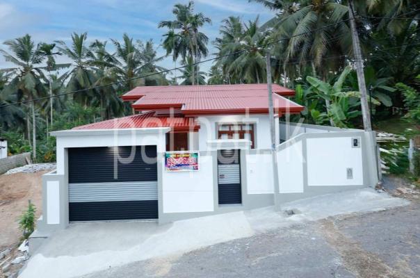 House for Sale in Talagala Homagama