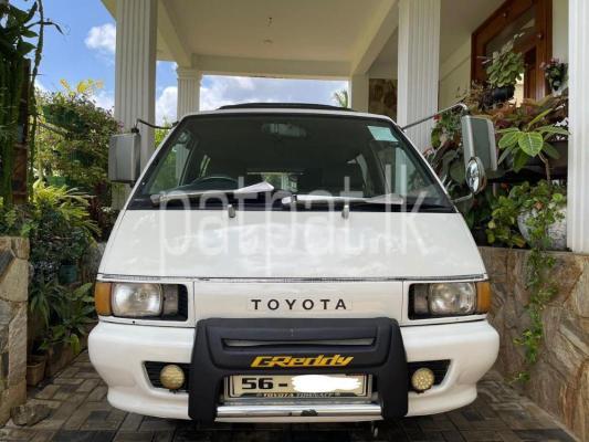 premium-listing-image