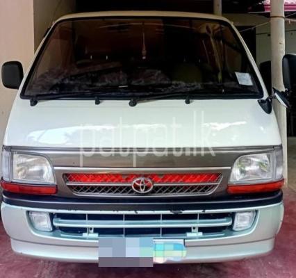 Toyota Hiace 1990 - Used Van sale in Sri Lanka - patpat.lk