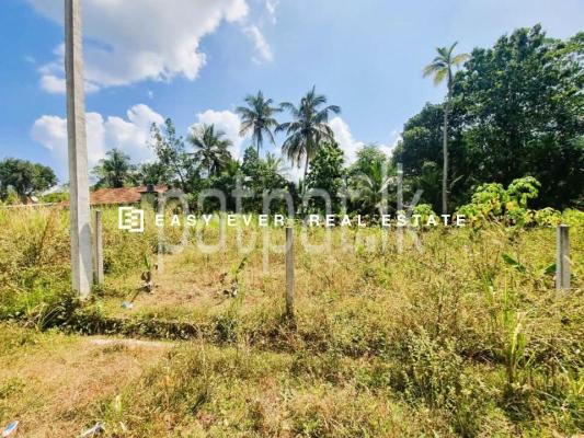 Residential Land for Sale in Mirigama