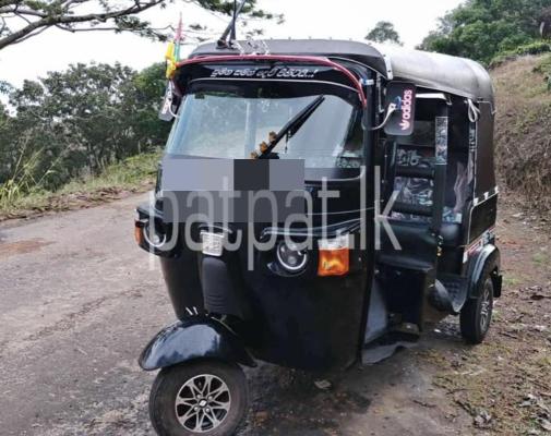 premium-listing-image