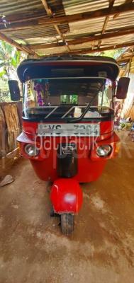 premium-listing-image