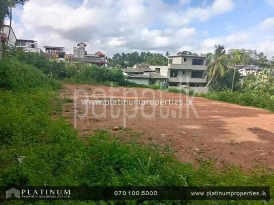 Commercial Land for Sale in Malabe