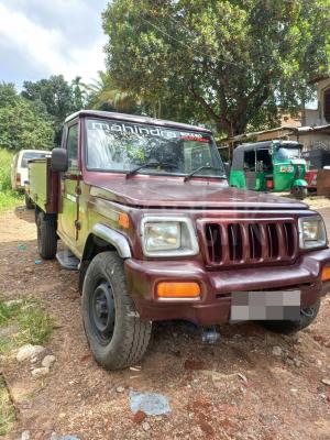 premium-listing-image