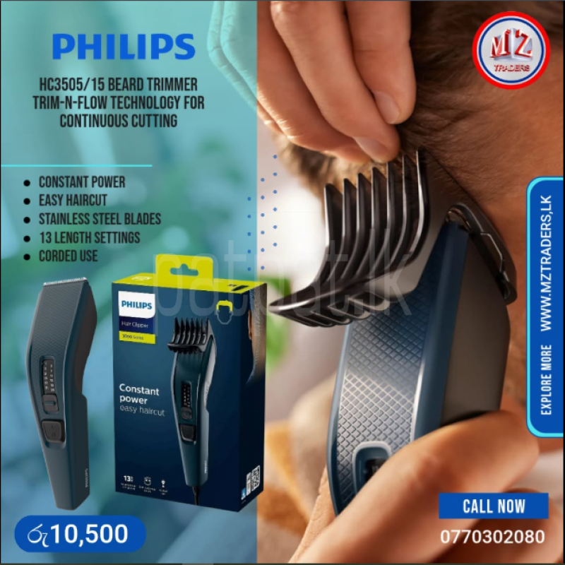 beard trimmer