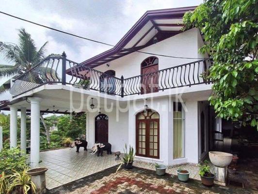 House for Sale in Kadawatha
