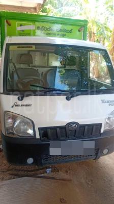 premium-listing-image