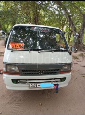 premium-listing-image