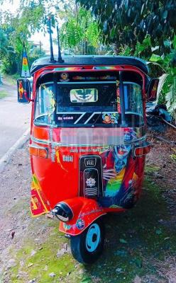 premium-listing-image