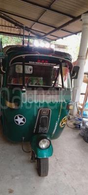 premium-listing-image