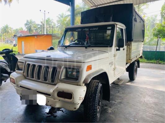 premium-listing-image