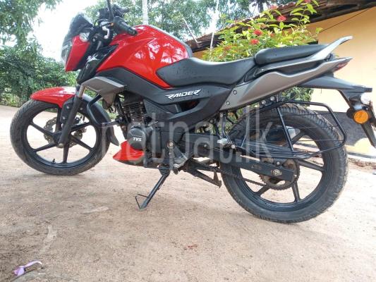 premium-listing-image