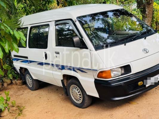 premium-listing-image