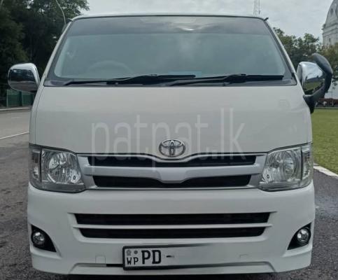 premium-listing-image