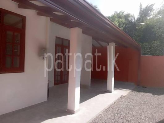 premium-listing-image