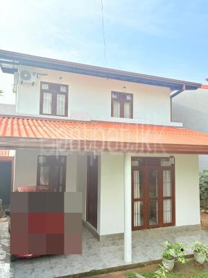 House for Sale in Kadawatha