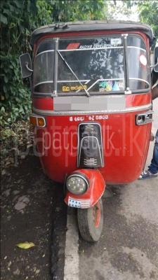 premium-listing-image