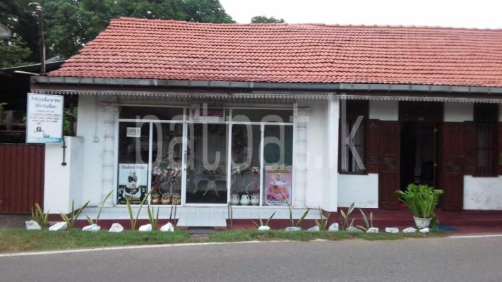 premium-listing-image