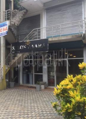 Shop for Sale in Kurunegala
