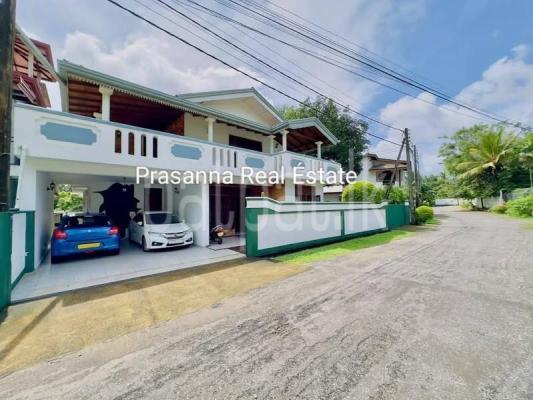 premium-listing-image