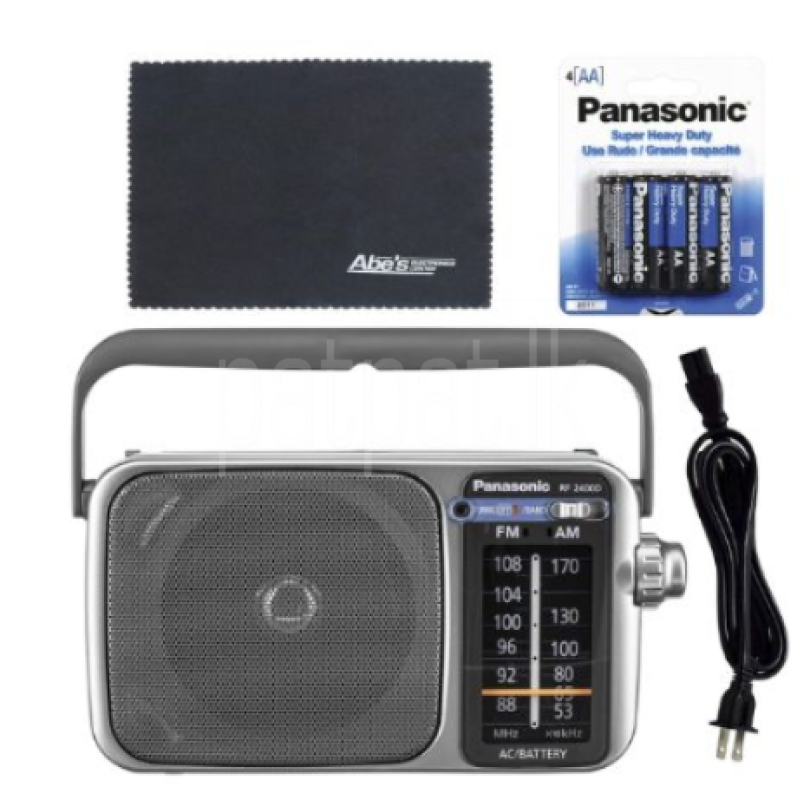 PANASONIC Portable Radio RF-2400D