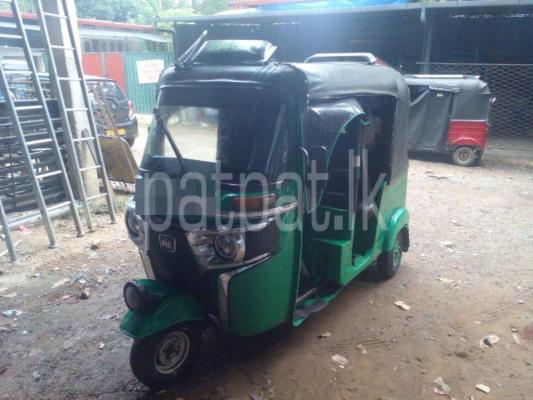 premium-listing-image