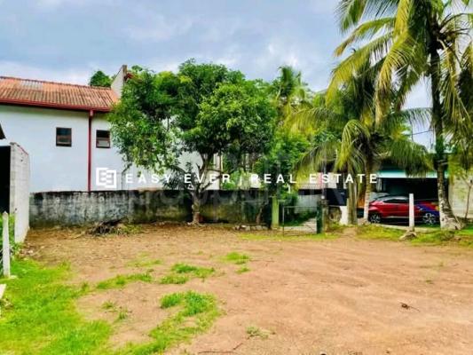 Commercial Land for Sale in Kotte