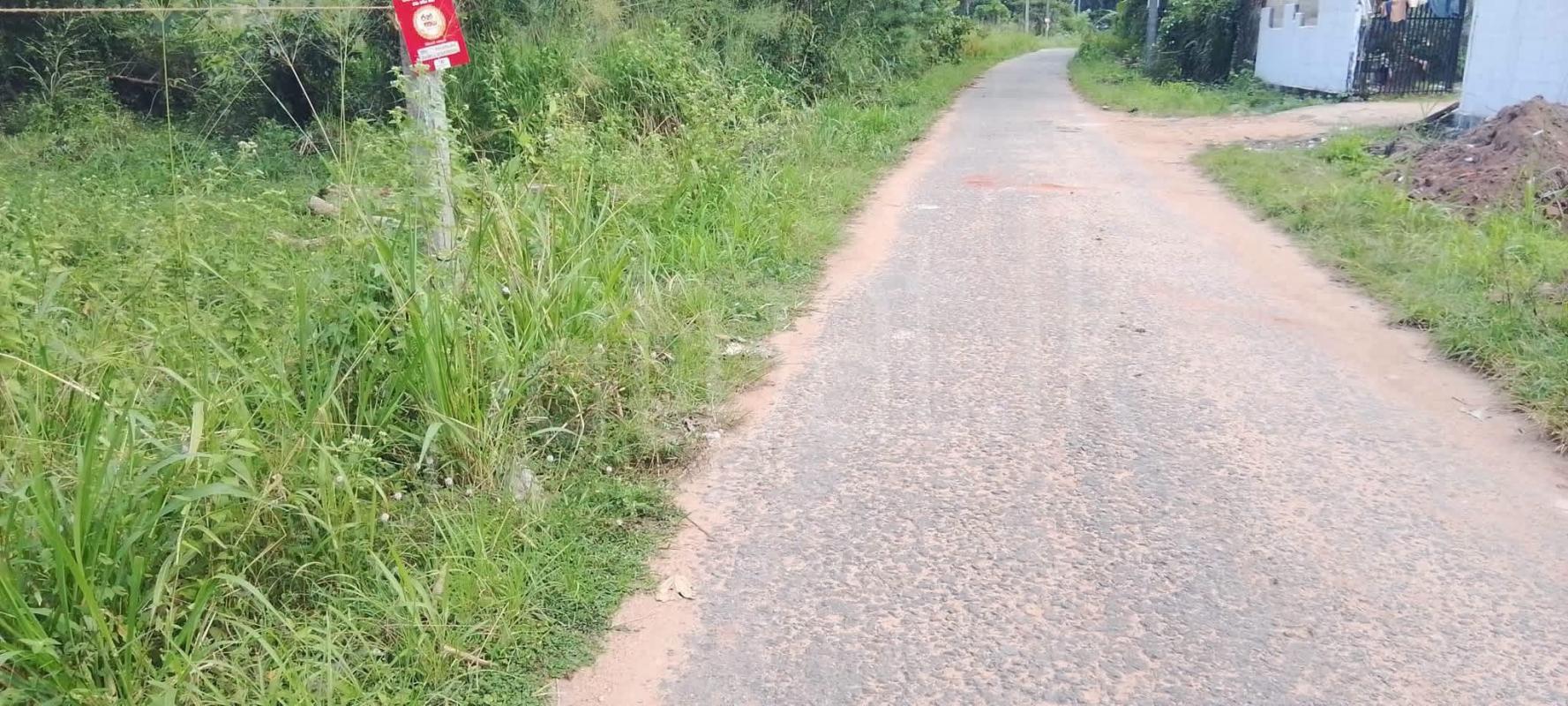 Agricultural Land for Sale in Wariyapola