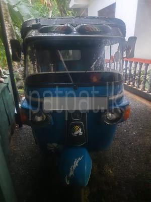 premium-listing-image