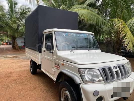 premium-listing-image