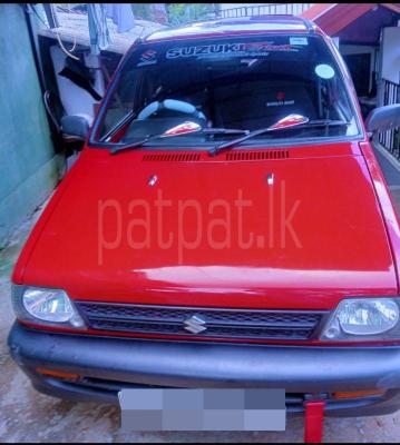 premium-listing-image