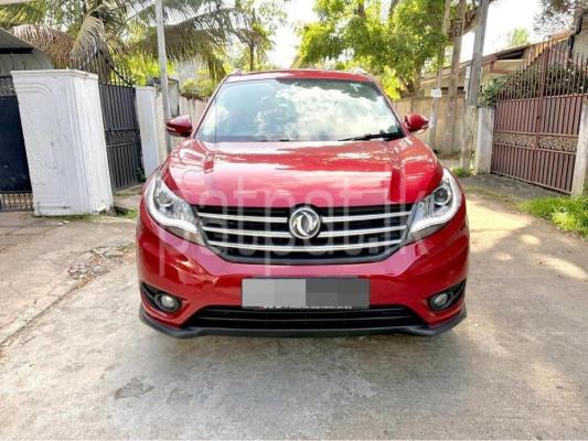 premium-listing-image