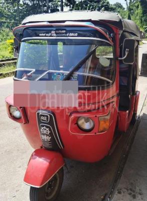 premium-listing-image