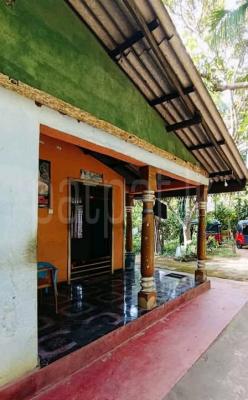 Residential Land for Sale in Kurunegala