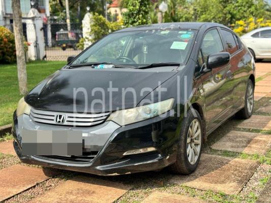 premium-listing-image