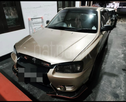 premium-listing-image