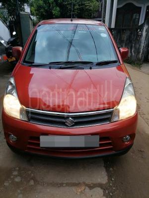 premium-listing-image