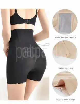 premium-listing-image