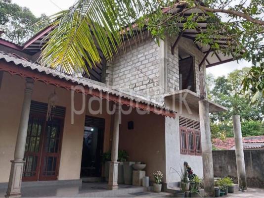 premium-listing-image