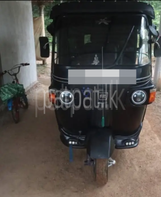 premium-listing-image